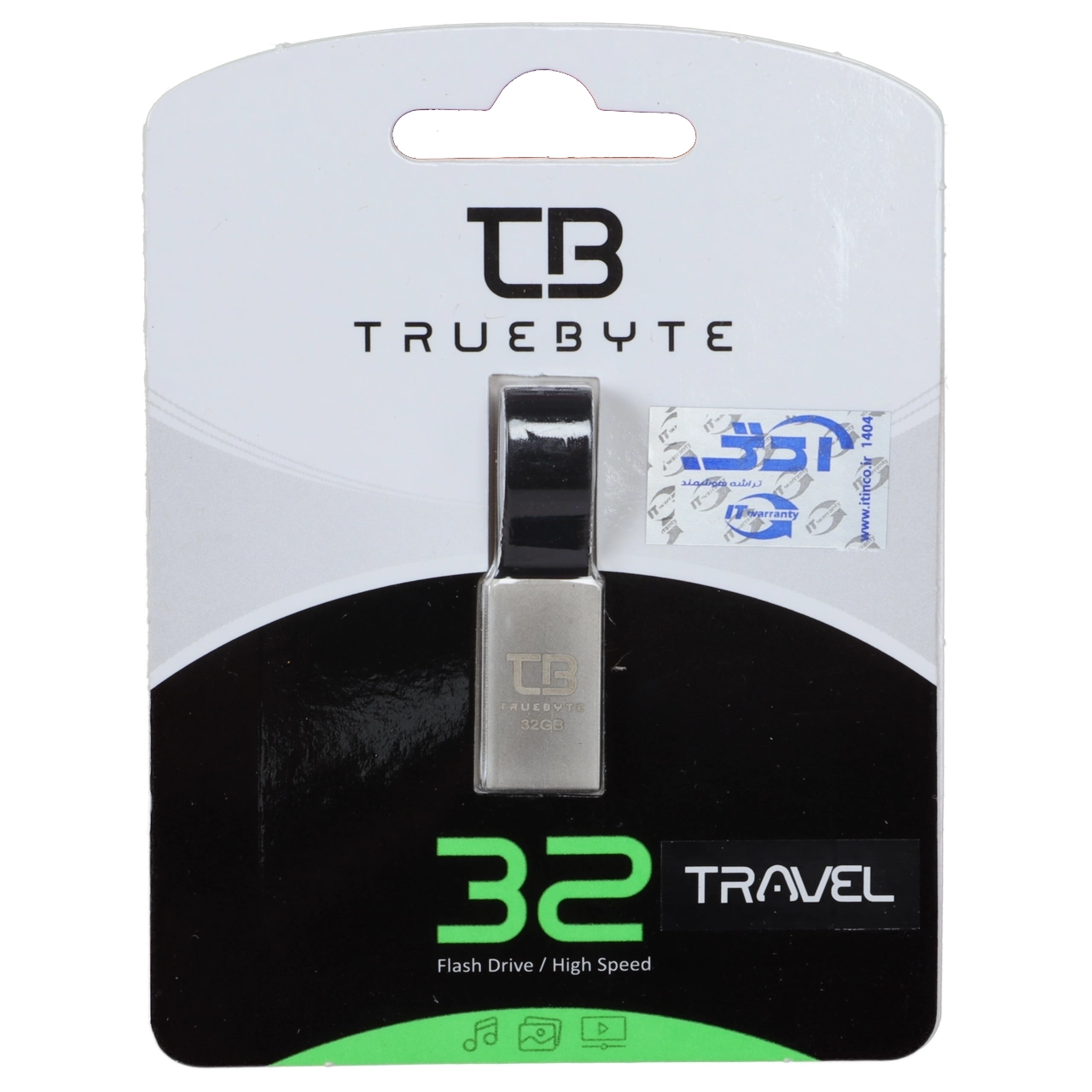 فلش مموری TrueByte USB2.0 مدل Travel ظرفیت 32 گیگابایت - نقره ای (گارانتی مادام العمر آی تین)جدید
