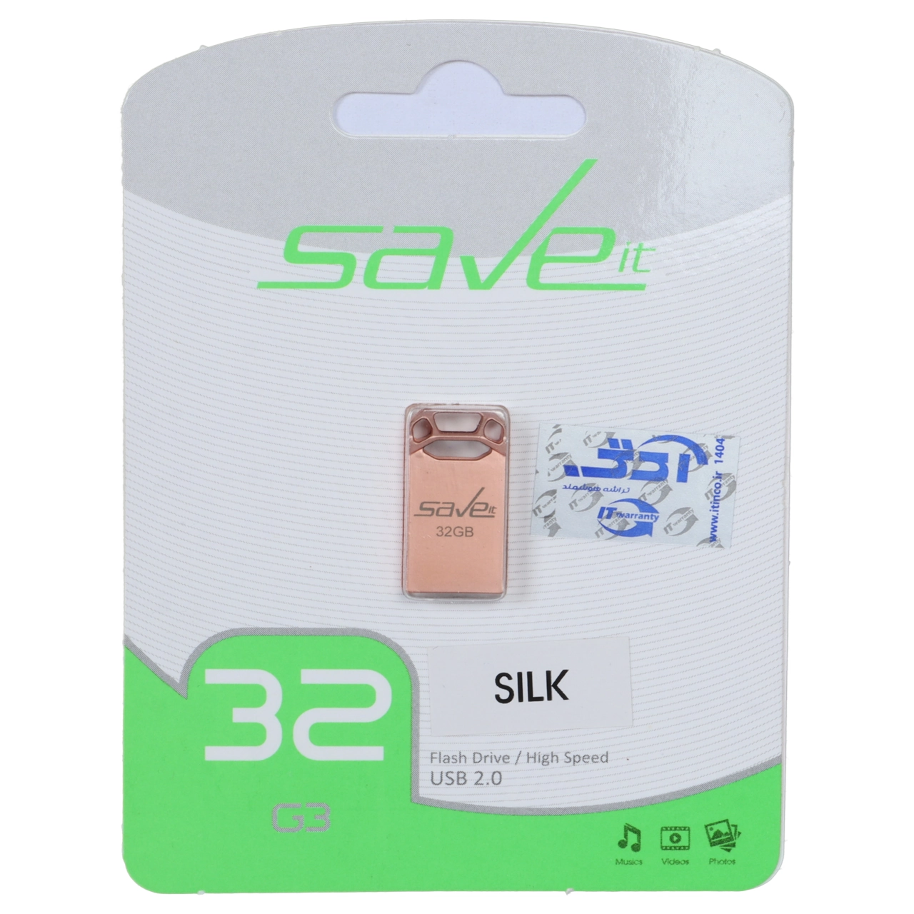 فلش مموری Save it USB2.0 مدل Silk ظرفیت 32GB - رزگلد (گارانتی مادام العمر آی تین)جدید