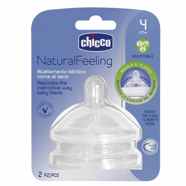 سرشیشه Step Up New از چهار ماهگی جریان قابل تنظیم چیکو Chicco(اصل)