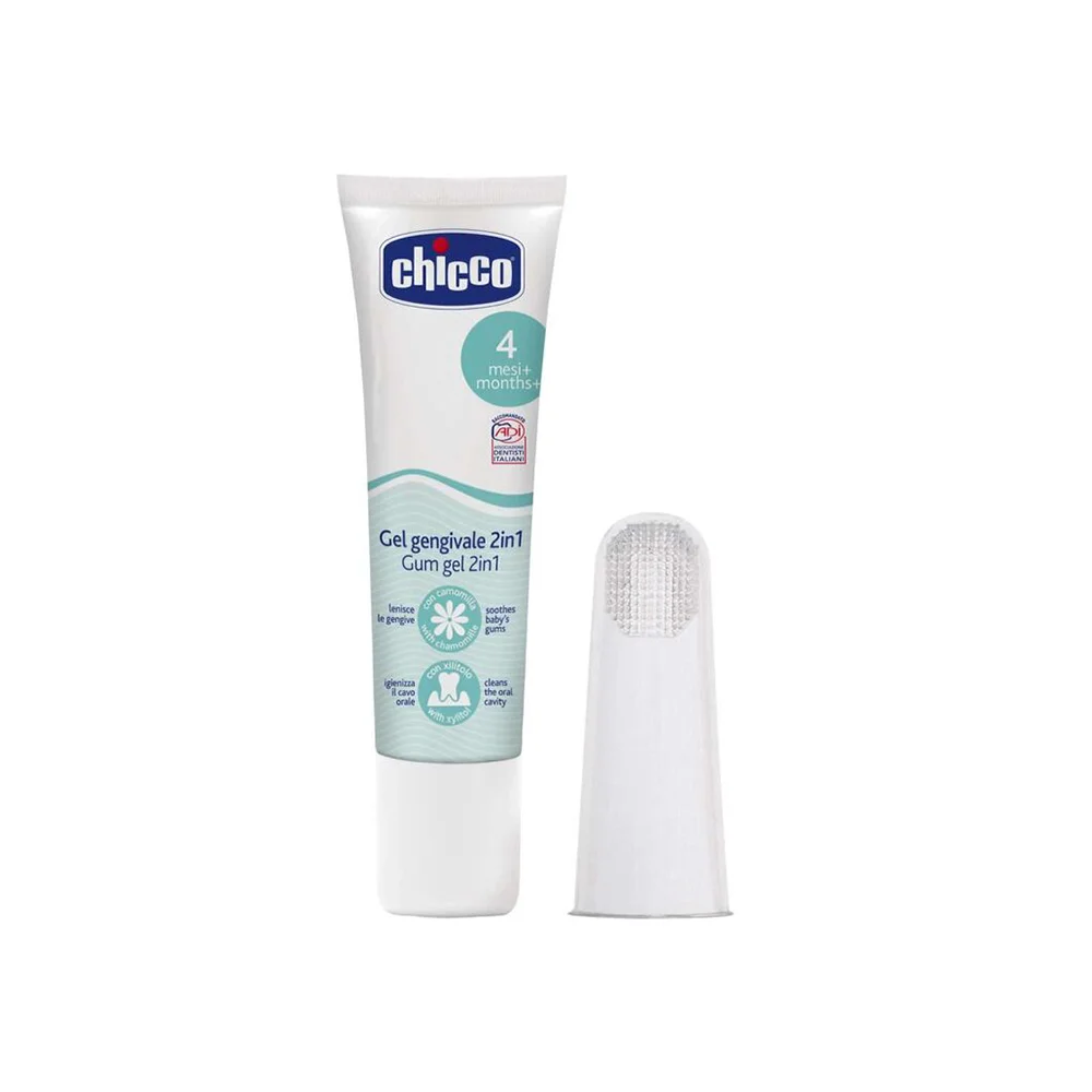 ژل تسکین دهنده به همراه مسواک انگشتی چیکو chicco