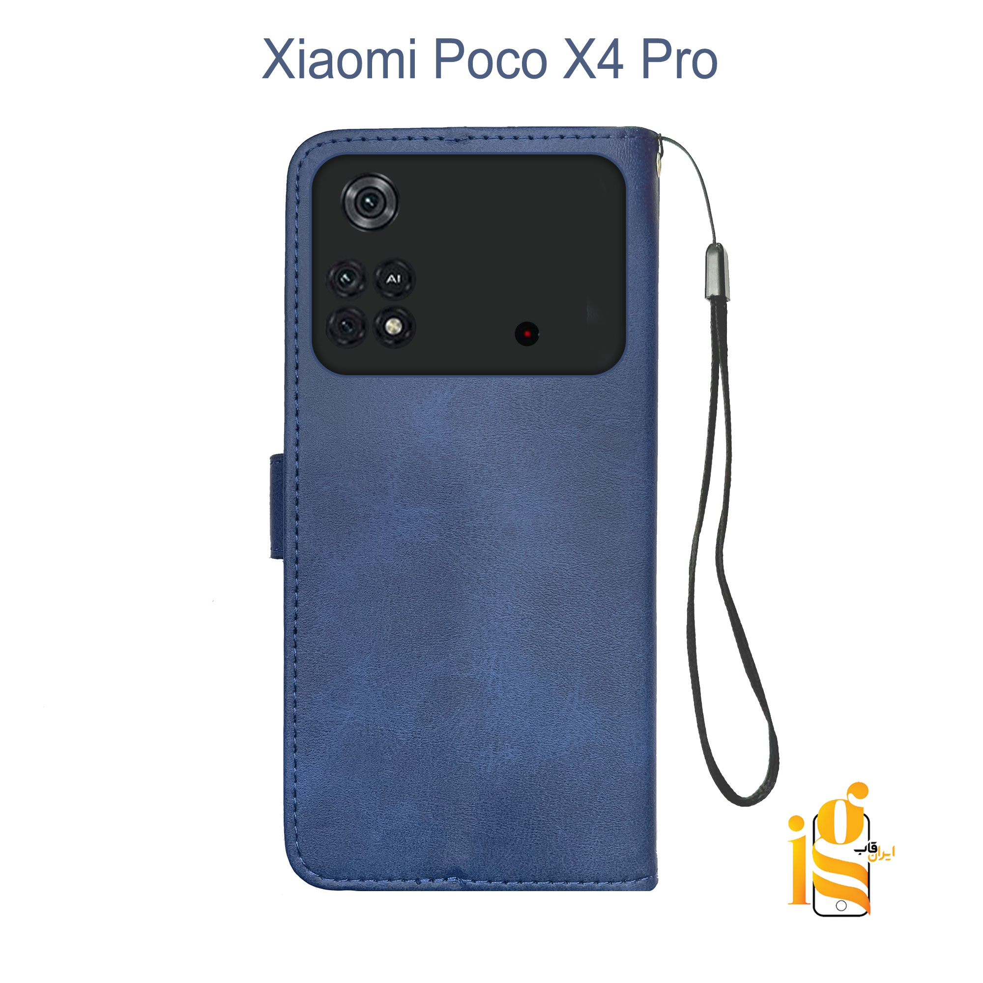 کیف موبایل جاکارتی دار برای شیائومی Poco X4 Pro
