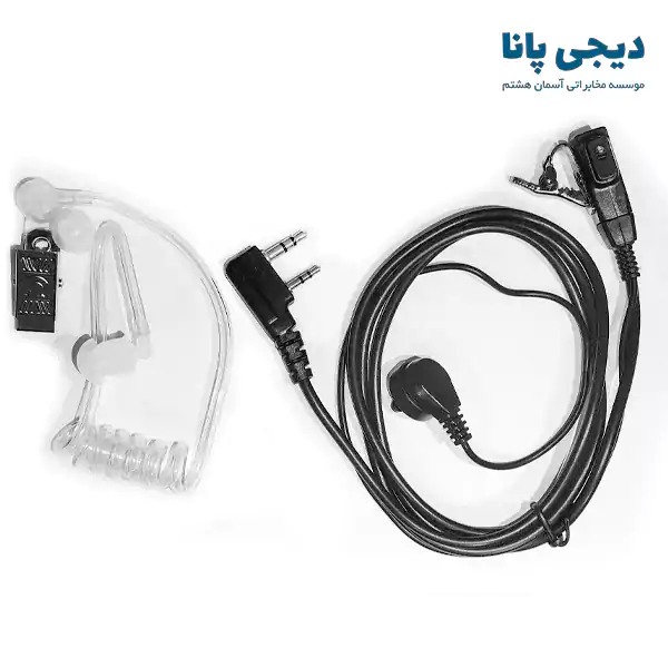 هندزفری بادیگاردی مخصوص بیسیم واکی تاکی دو فیش مدل P.T.T