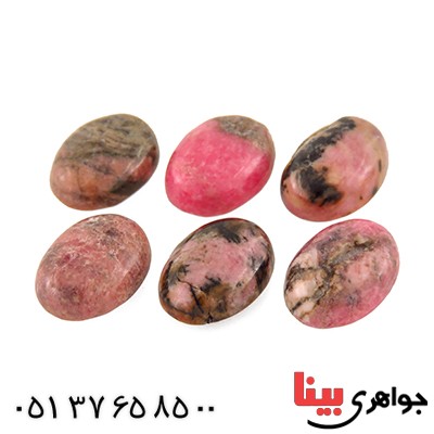 نگین رودونیت خوشرنگ کد12782
