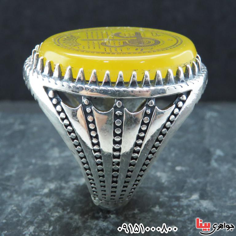 انگشتر عقیق زرد با حکاکی عین علی درشت بسیار زیبا کد32730