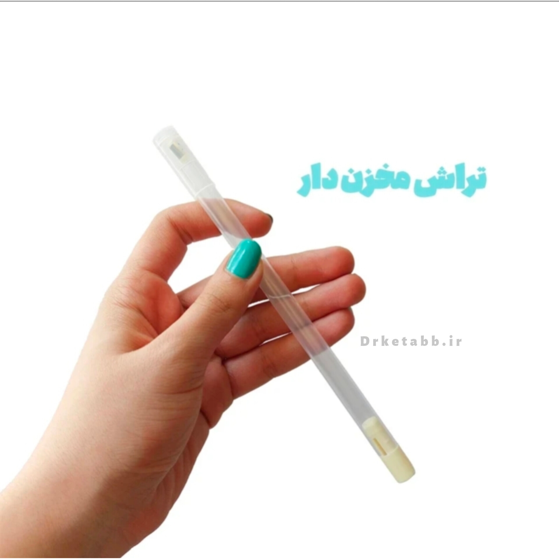 مداد رنگی اتودی سی کلاس اور لست کریتوز کلاس
