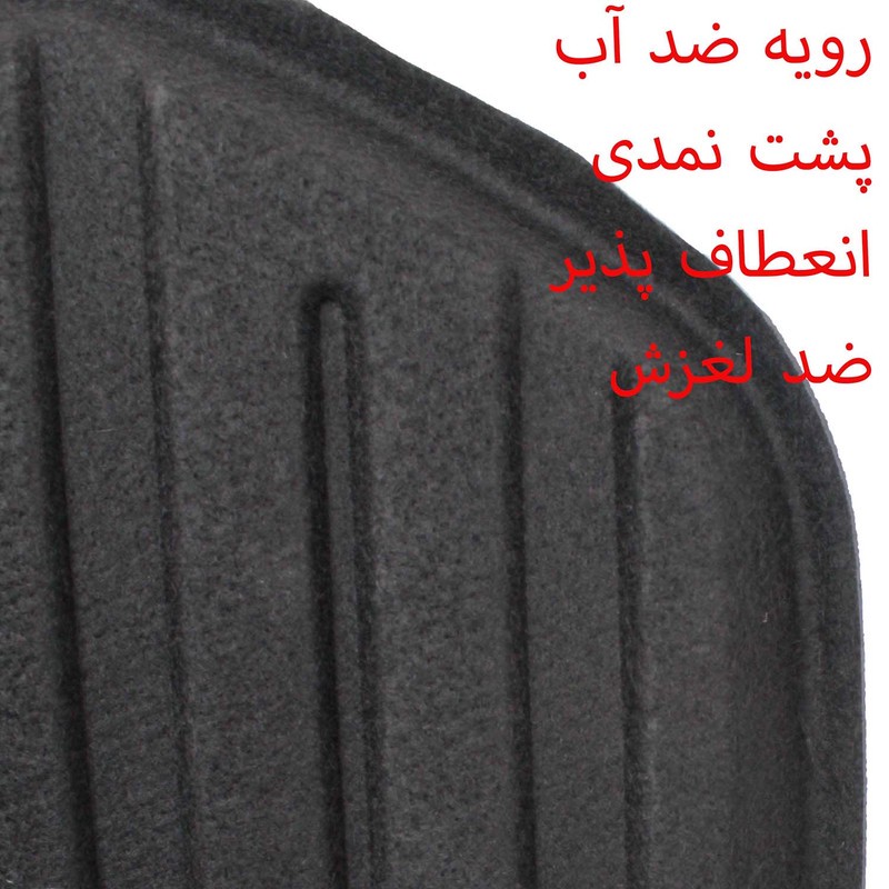 کفپوش سه بعدی صندوق خودرو مدل نگین مناسب برای کی ام سی SR3