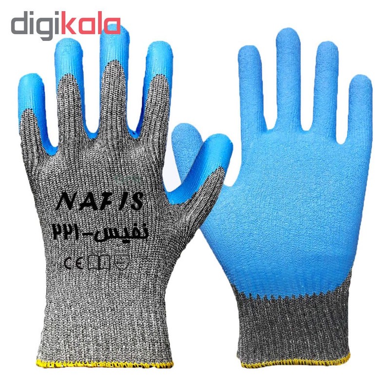 دستکش ایمنی نفیس مدل N221