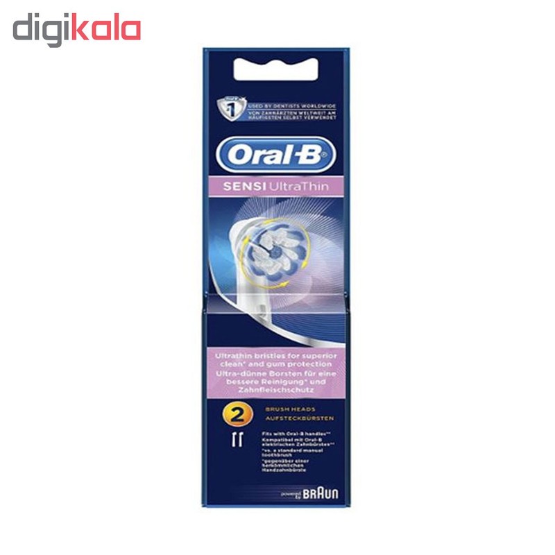 سری یدک مسواک برقی اورال-بی مدل SENSI ULTRATHIN بسته 2 عددیمدل 2