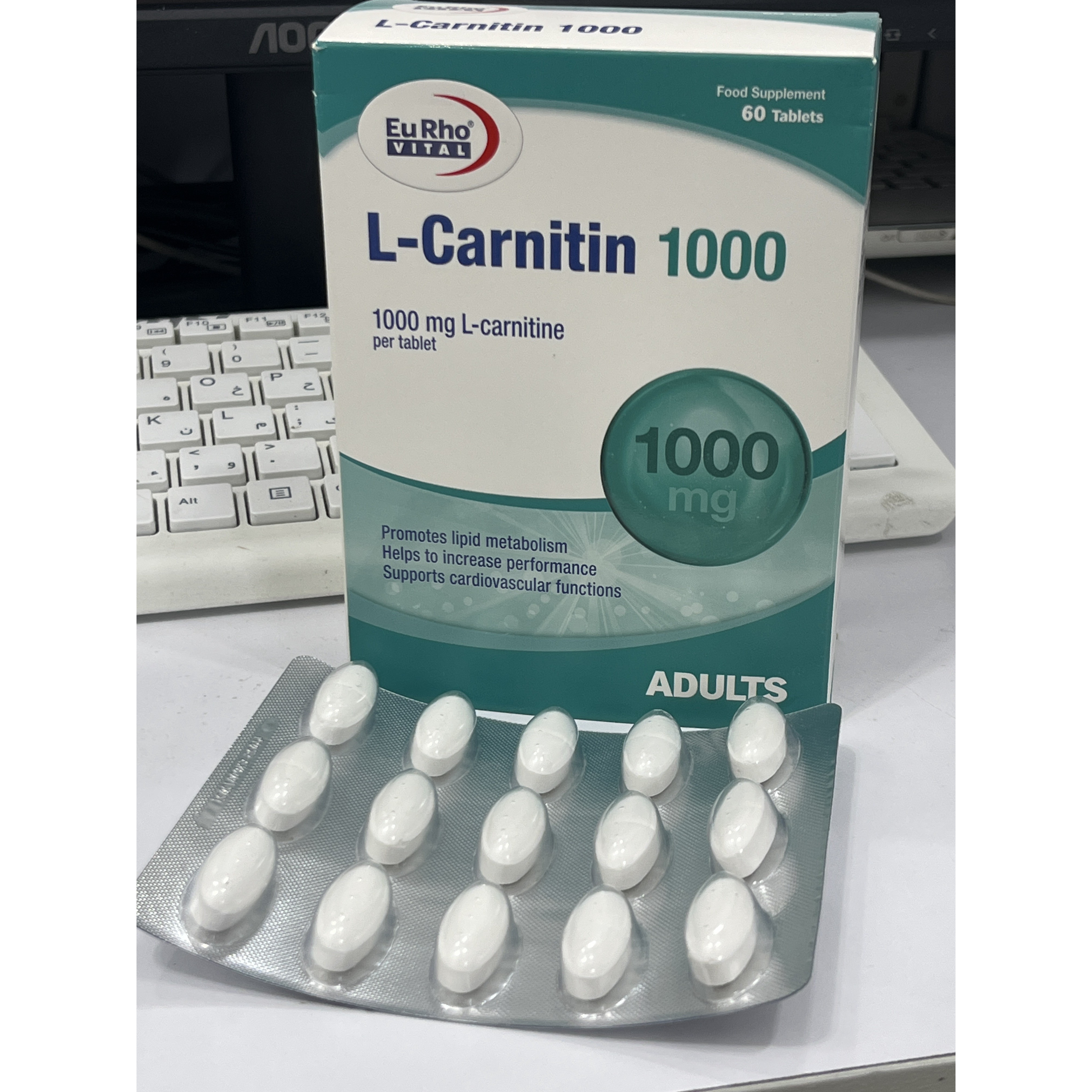 قرص ال کارنیتین 1000 یوروویتال 60 عدد کمک به متابولیسم چربی ها