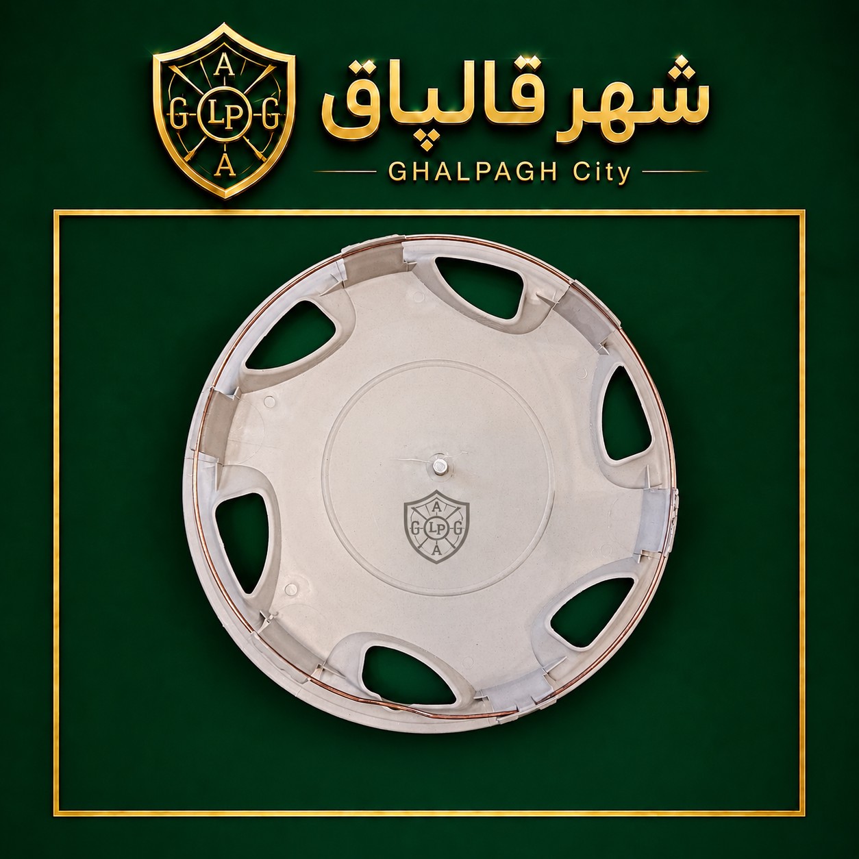 قالپاق چرخ مدل پیکان جدید سایز 13 اینچ