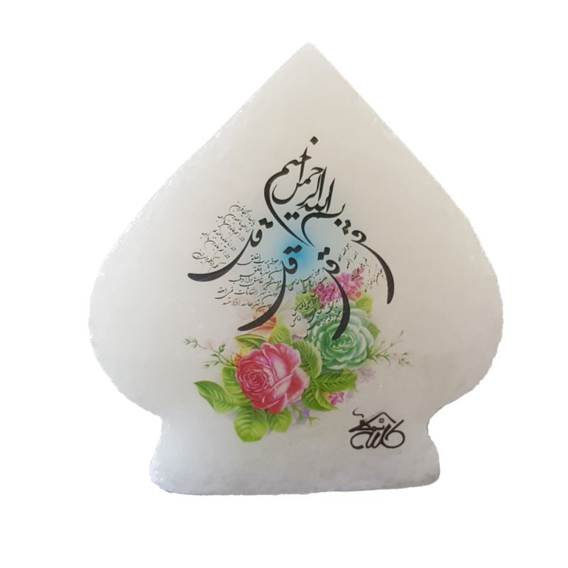 سنگ نمک دکوری طرح گنبد کد 6