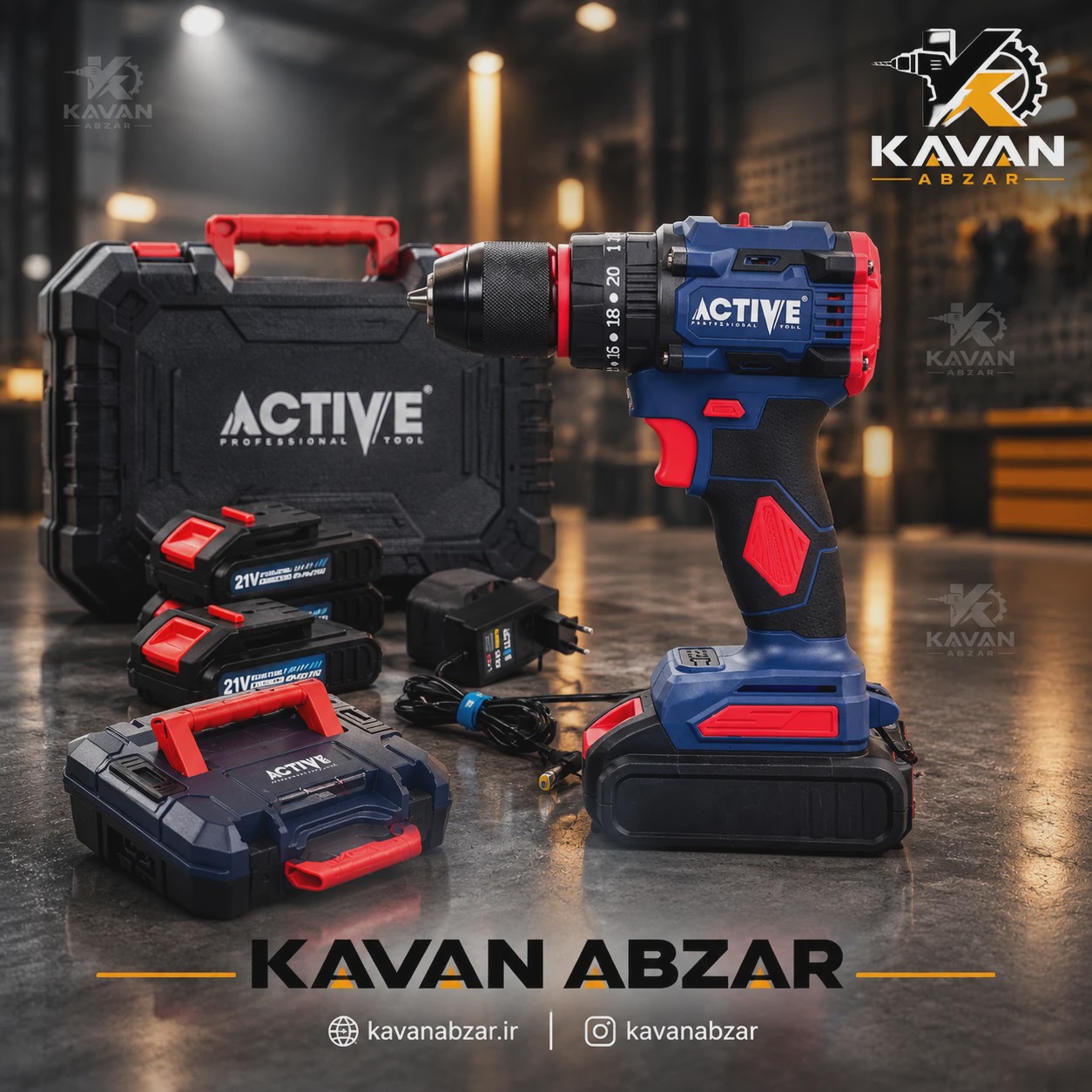 دریل پیچگوشتی چکشی شارژی 2 باطری 21 ولت ( 10 میلیمتری ) برند اکتیو مدل AC-3121BL
