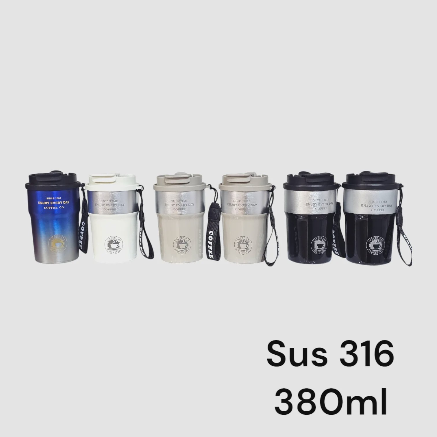 تراول ماگ 350 میل دو منظوره szm