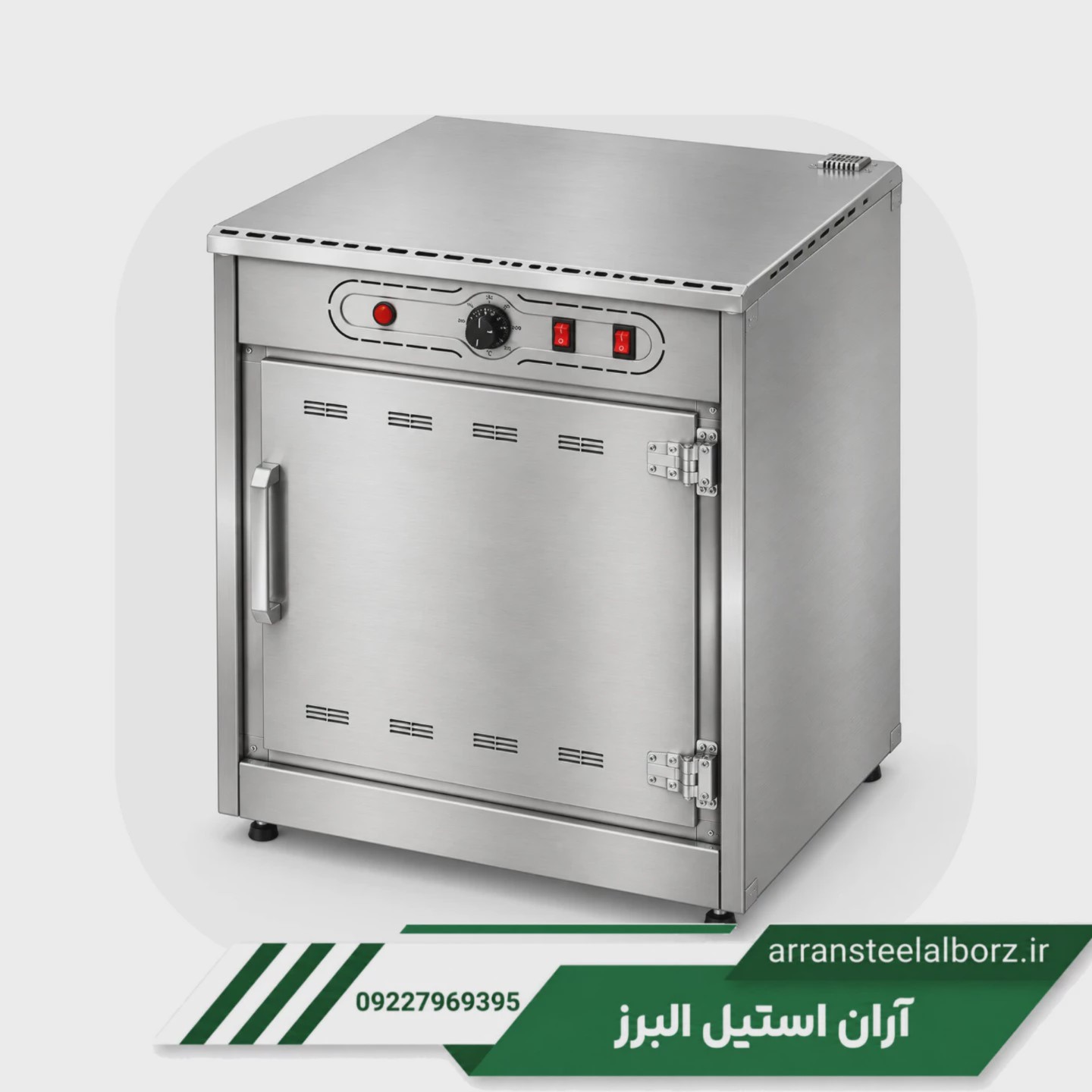 گرمکن غذا 50 نفره برقی آنالوگ نوبل استیل FE 50 با گارانتی