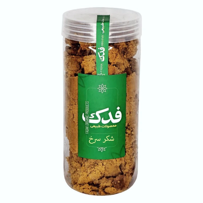 شکر سرخ فدک سبز - 500 گرم