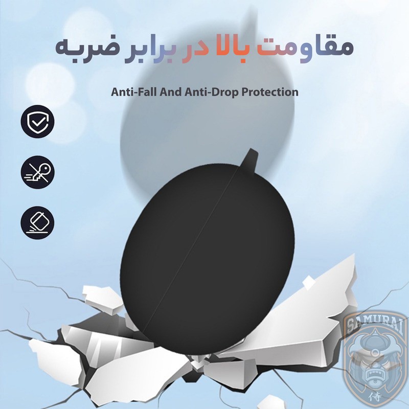 کاور سامورایی مدل Silk-18 مناسب برای کیس هدفون شیائومی Redmi Buds 4 Active ارسال پس کرایه