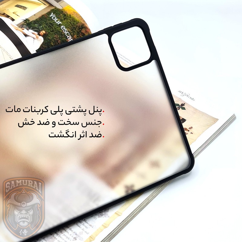 کاور سامورایی مدل Fortex مناسب برای تبلت شیائومی Pad 6 Pad 6 Pro ارسال پس کرایه
