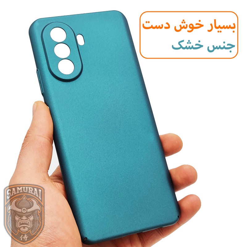 کاور سامورایی مدل Scaly مناسب برای گوشی موبایل هوآوی Nova Y70 ارسال پس کرایه
