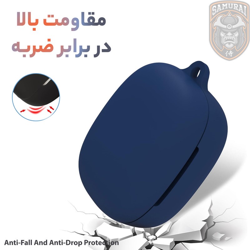 کاور سامورایی مدل Silk-8 مناسب برای کیس هدفون شیائومی Air 3 SE ارسال پس کرایه