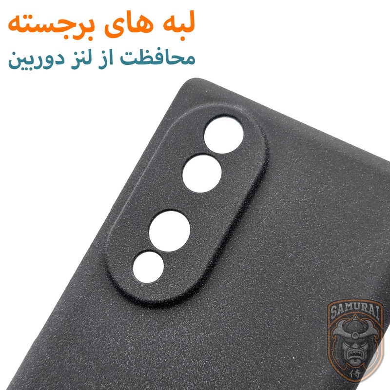 کاور سامورایی مدل Scaly مناسب برای گوشی موبایل آنر 70 ارسال پس کرایه