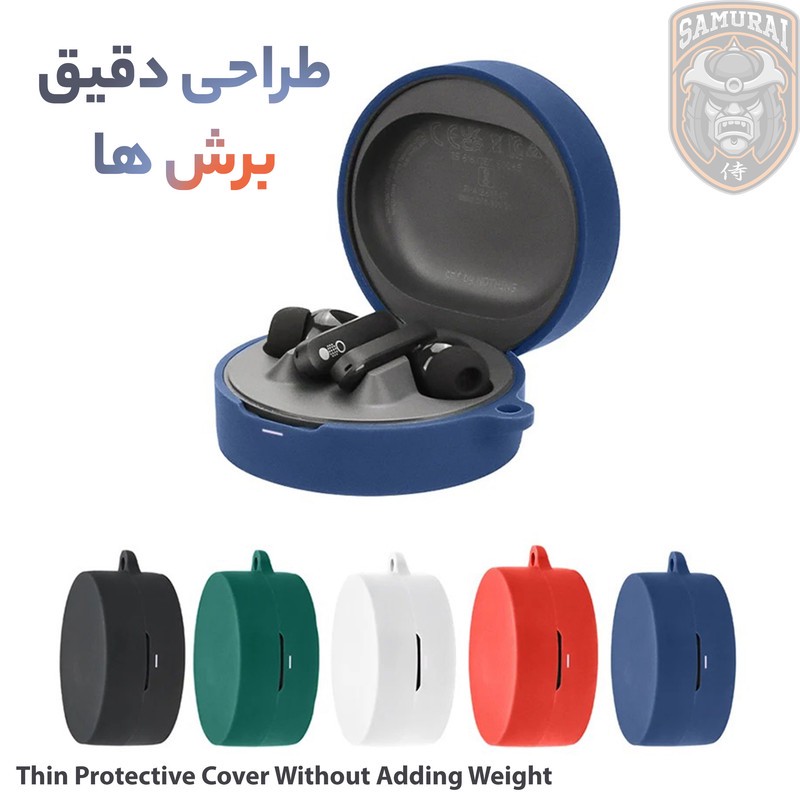 کاور سامورایی مدل Silk-32 مناسب برای کیس هدفون ناتینگ CMF Buds Pro ارسال پس کرایه