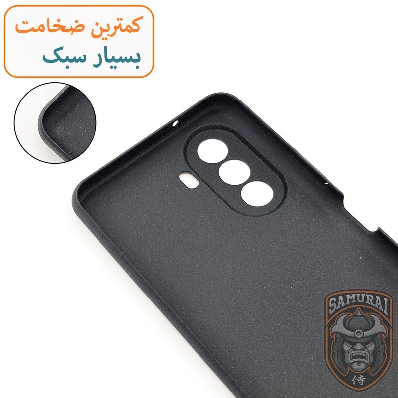 کاور سامورایی مدل Scaly مناسب برای گوشی موبایل هوآوی Nova Y70 ارسال پس کرایه