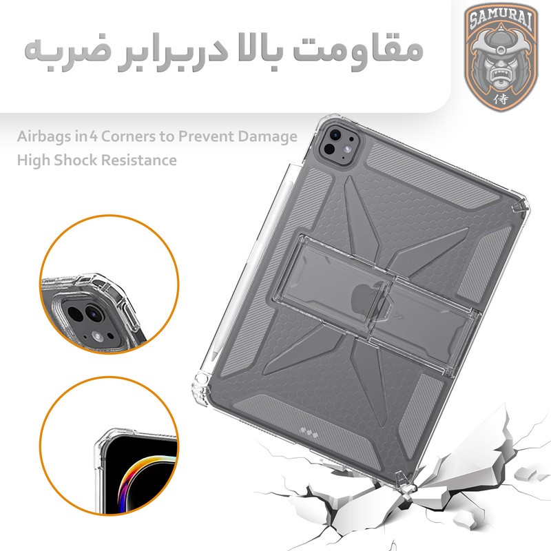 کاور سامورایی مدل X-Stand مناسب برای تبلت اپل iPad Pro 12.9 iPad Air 13 2024 iPad Air 13 2025 ارسال پس کرایه