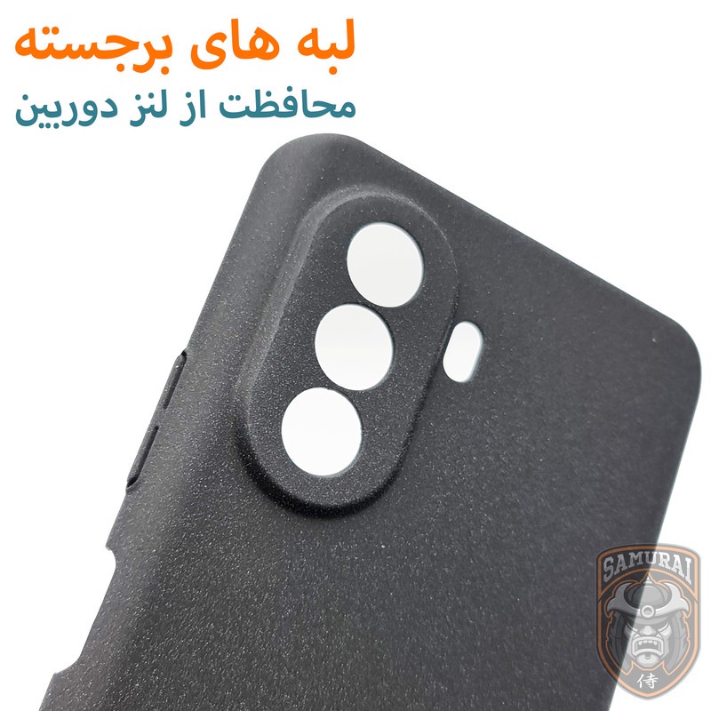 کاور سامورایی مدل Scaly مناسب برای گوشی موبایل هوآوی Nova Y70 ارسال پس کرایه