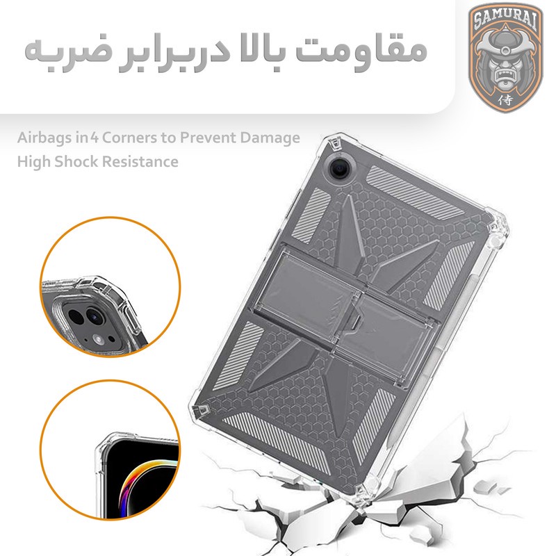 کاور سامورایی مدل X-Stand مناسب برای تبلت سامسونگ Galaxy Tab A8 10.5 inch 2021 X205 ارسال پس کرایه