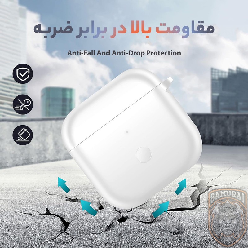 کاور سامورایی مدل Silk-21 مناسب برای کیس هدفون شیائومی Redmi Buds 3 ارسال پس کرایه