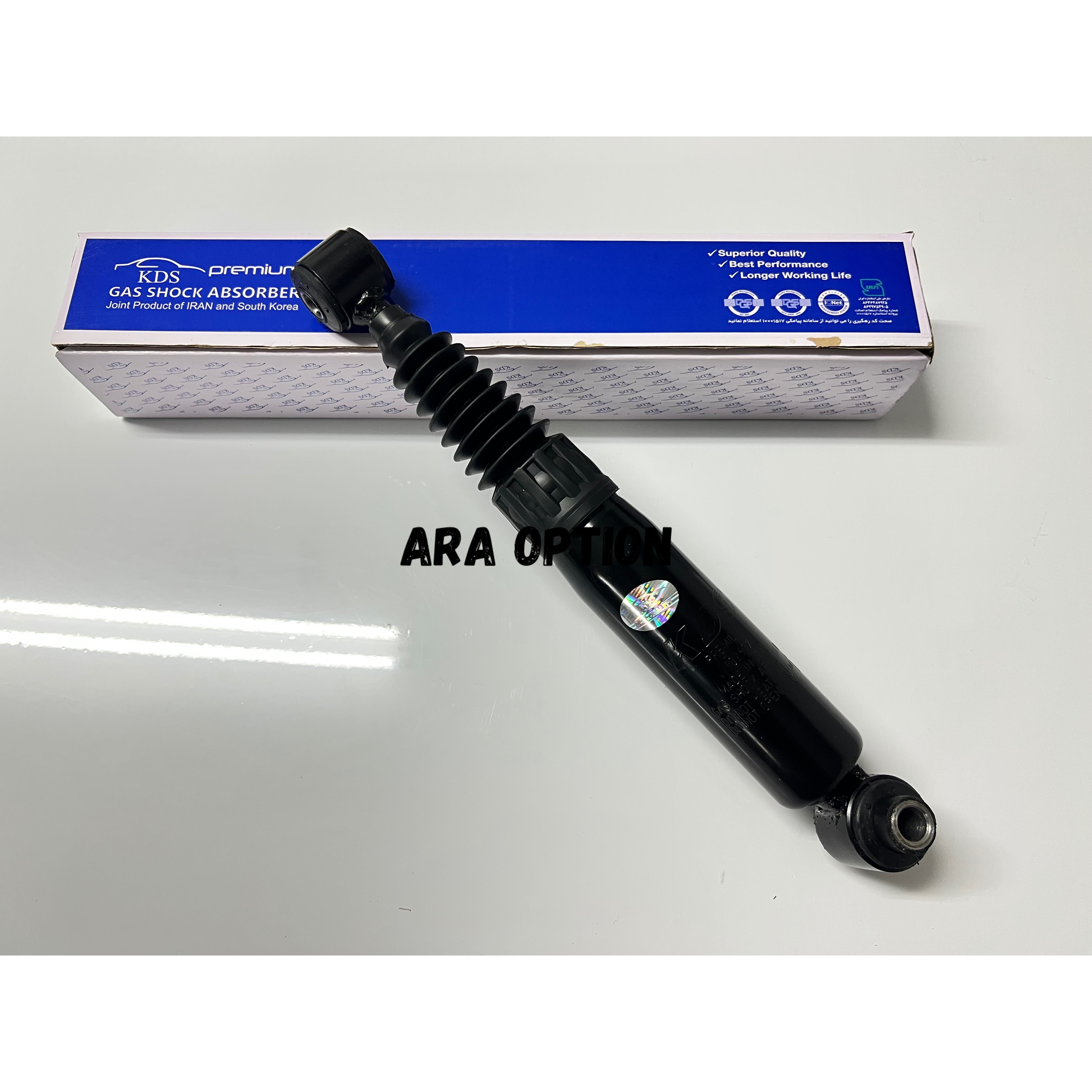 کمک عقب اسپرت پژو 206 گازی روغنی پریمیوم KDS (محصول مشترک ایران و کره ) بسته دو عددی