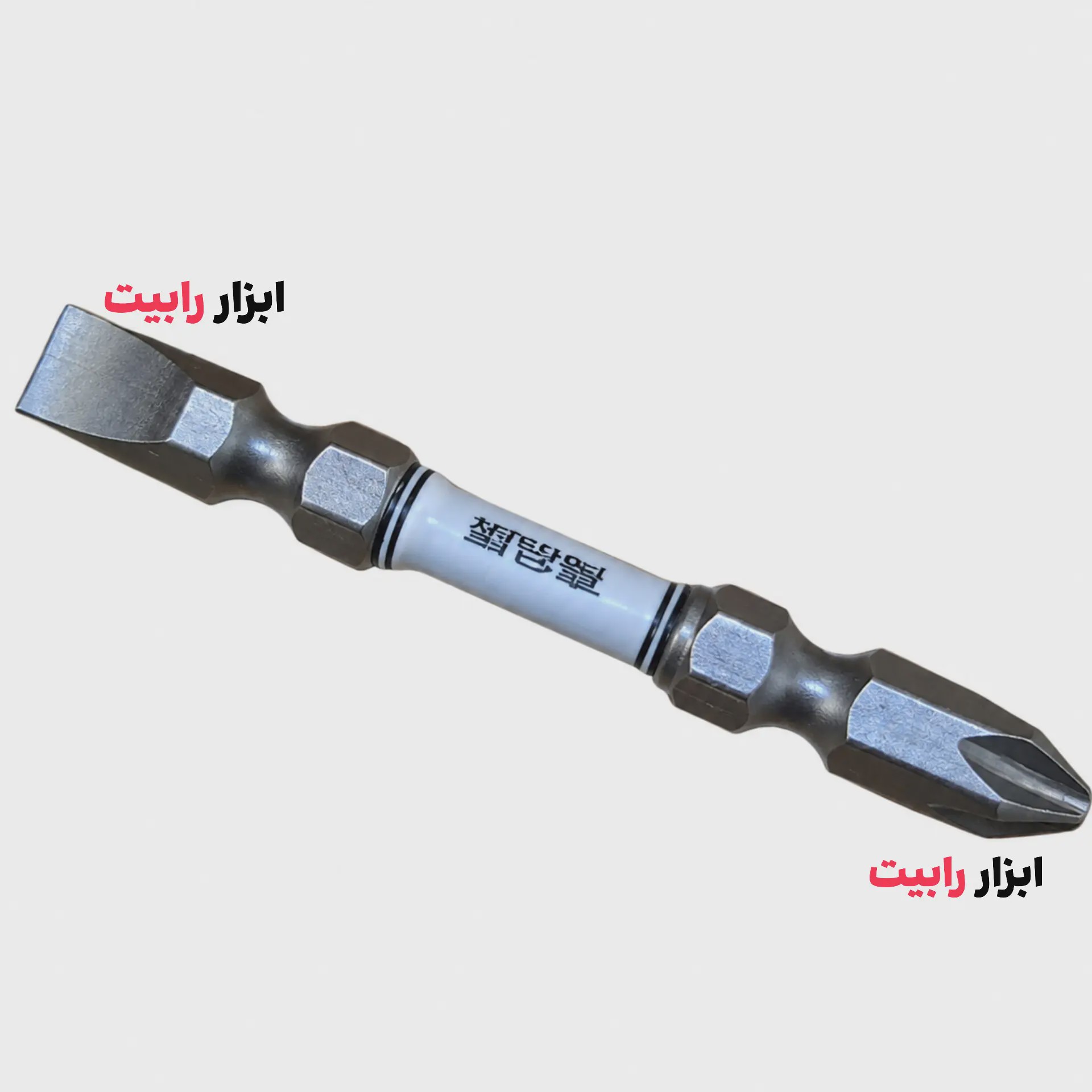 نوک پیچ گوشتی دوسر دوسو و چهارسو 6.5 سانت SASHAجدید