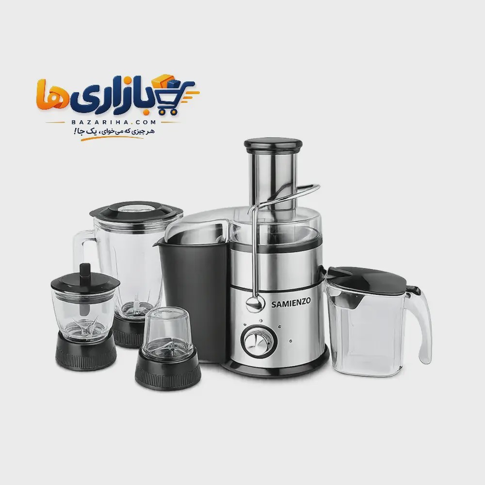 آبمیوه گیری 4 کاره سامینزو (SAMIENZO) مدل SJB.5040جدید