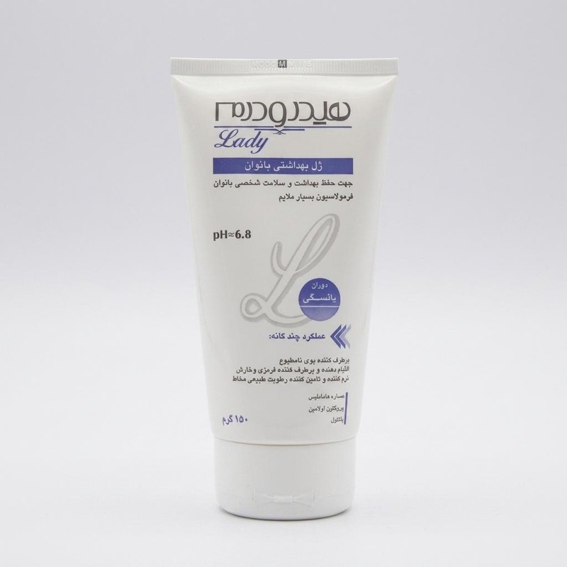 ژل بهداشتی بانوان یائسه هیدرودرم مدل menopause وزن 150 گرم