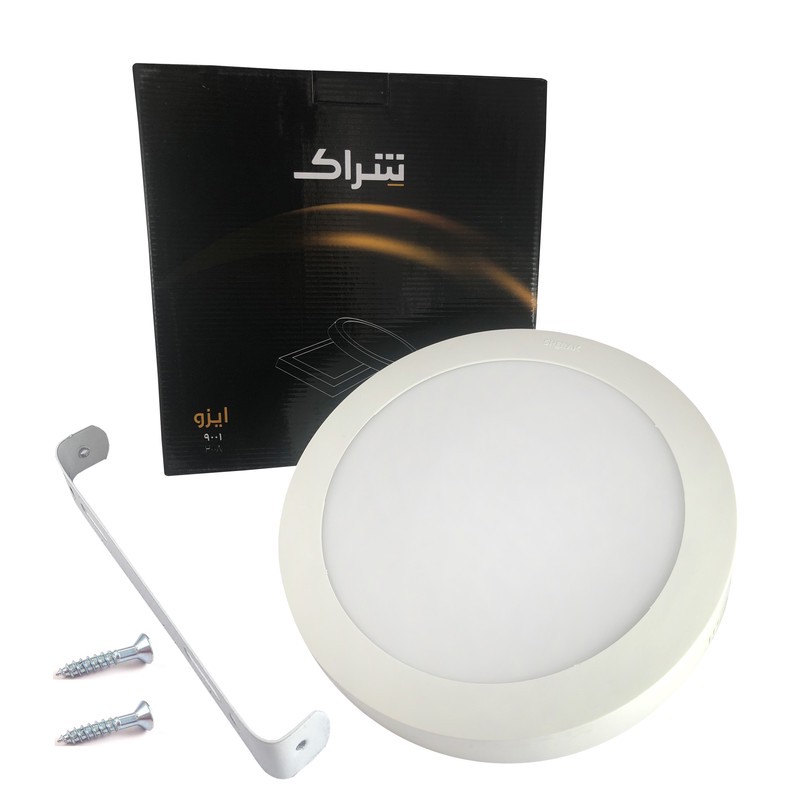 پنل سقفی 24 وات شراک مدل SHR24MR