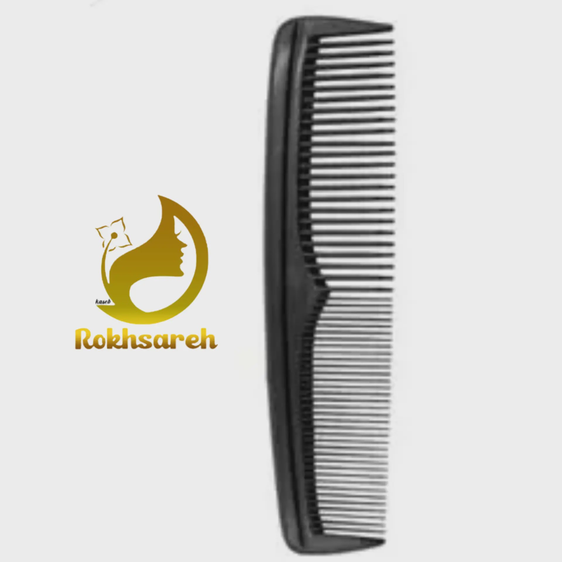 شانه نشکن کار جم الوان