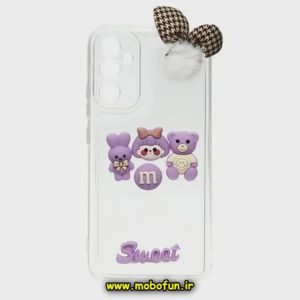 قاب گوشی Galaxy A34 5G سامسونگ طرح شفاف ژله ای سه بعدی برجسته عروسکی SWEET محافظ لنز دار پام پام یاسی کد 434