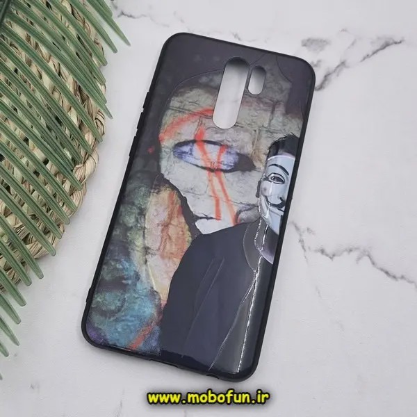 قاب گوشی Redmi 9 - Poco M2 شیائومی طرح فانتزی برجسته پسرونه کد E23-173390