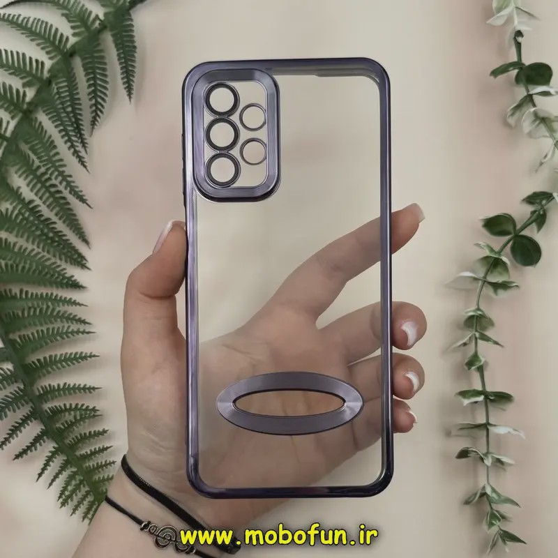 قاب گوشی Galaxy A23 سامسونگ طرح الکتروپلیتینگ ژله ای شفاف اورجینال طرح مگ سیف محافظ لنز دار بنفش کد 13575