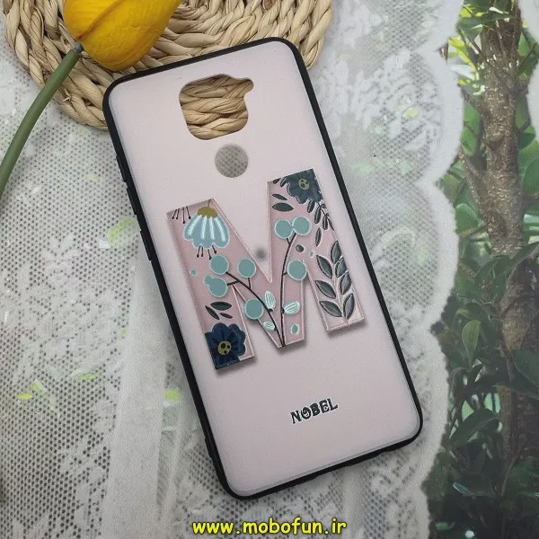 قاب گوشی Redmi Note 9 شیائومی فانتزی برجسته طرح حروف طرح دار کد 590