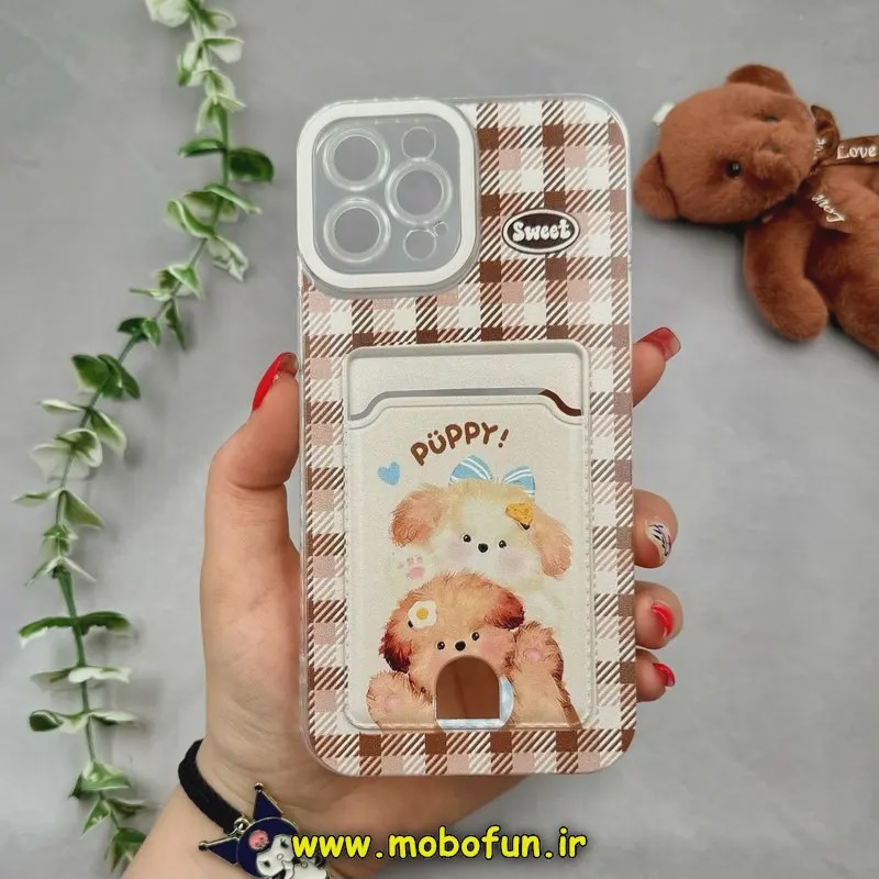 قاب گوشی iPhone 12 Pro Max آیفون ژله ای جاکارتی دار محافظ لنز دار کپسولی طرح PUPPY کد 22778