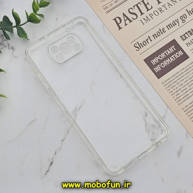 قاب گوشی Poco X3 NFC - Poco X3 Pro شیائومی طرح طلقی شیشه ای شفاف کد E18-170324