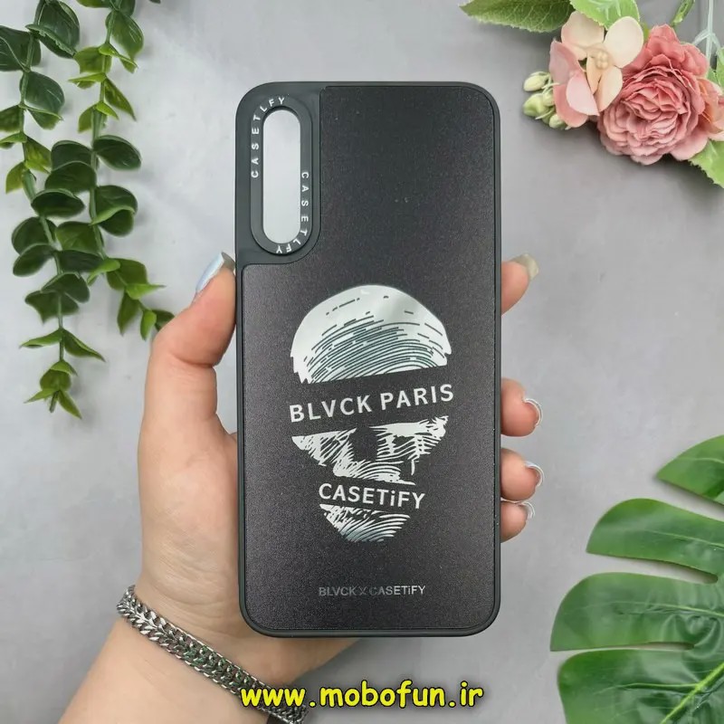 قاب گوشی Galaxy A30S - Galaxy A50S - Galaxy A50 سامسونگ پشت گلس آینه ای اورجینال CASETIFY طرح اسکلت کد E18-15252