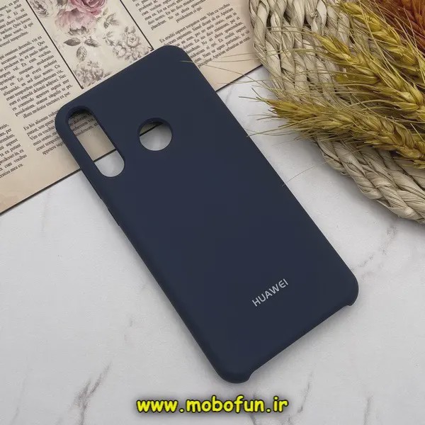 قاب گوشی Huawei Y6P هواوی سیلیکونی اورجینال پاک کنی درجه یک زیرباز سرمه ای کد E22-172485