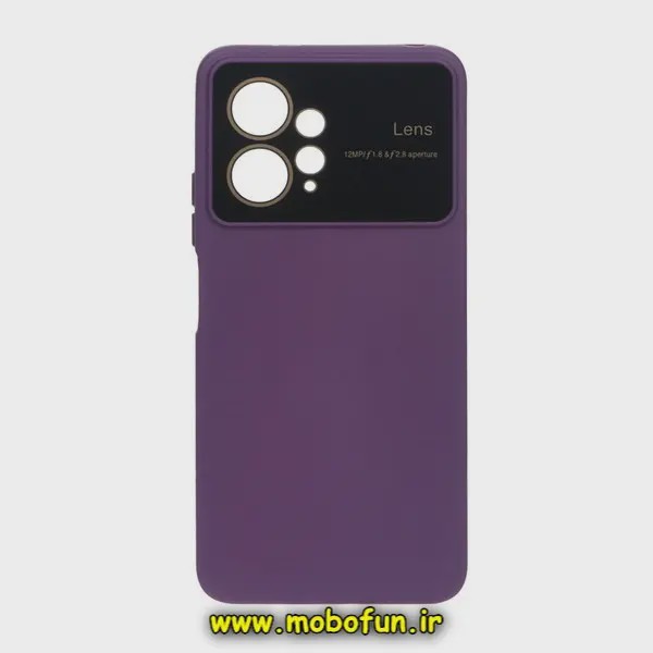 قاب گوشی Redmi Note 12 4G شیائومی سیلیکونی Camera Lens زیر بسته محافظ لنز دار بنفش کد 285