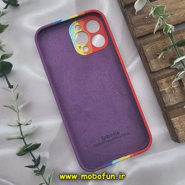 قاب گوشی iPhone 13 Pro Max آیفون سیلیکونی اورجینال رنگین کمانی پاک کنی درجه یک زیربسته محافظ لنز دار کد 634