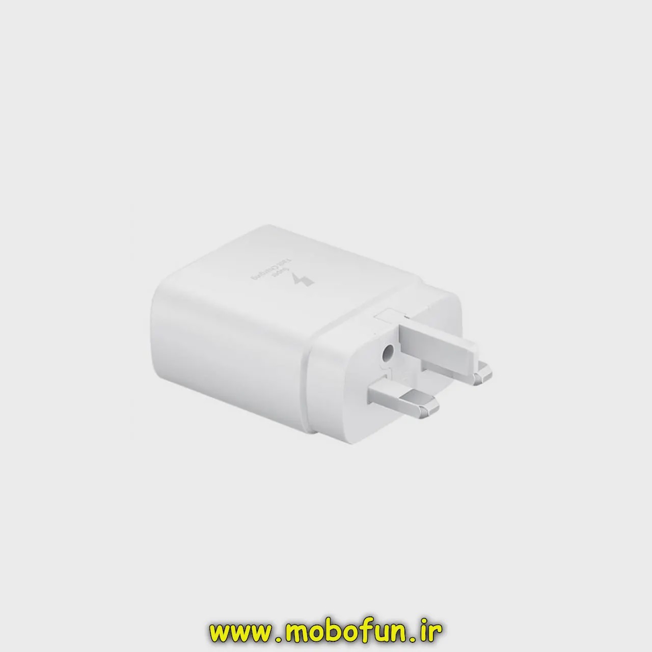 شارژر اصلی گوشی Galaxy S10 Lite سامسونگ تک پورت 45W وات سامسونگ Type-C سه پین سوپر فست شارژ رنگ سفید (گارانتی 3 ماهه)