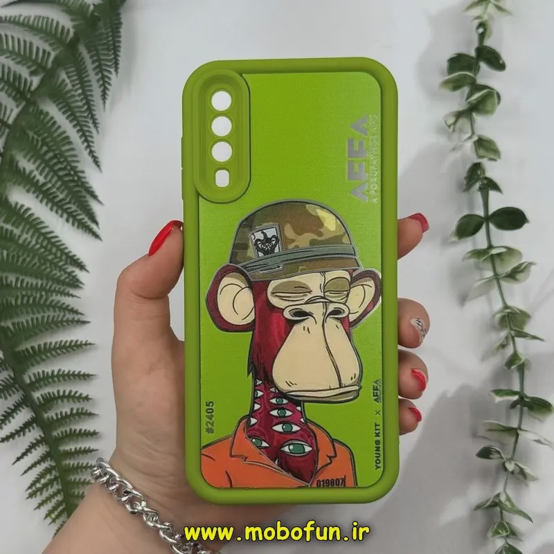 قاب گوشی Galaxy A30S - Galaxy A50S - Galaxy A50 سامسونگ طرح سیلیکونی Solid آینه ای محافظ لنزدار طرح میمون سبز کد 11501
