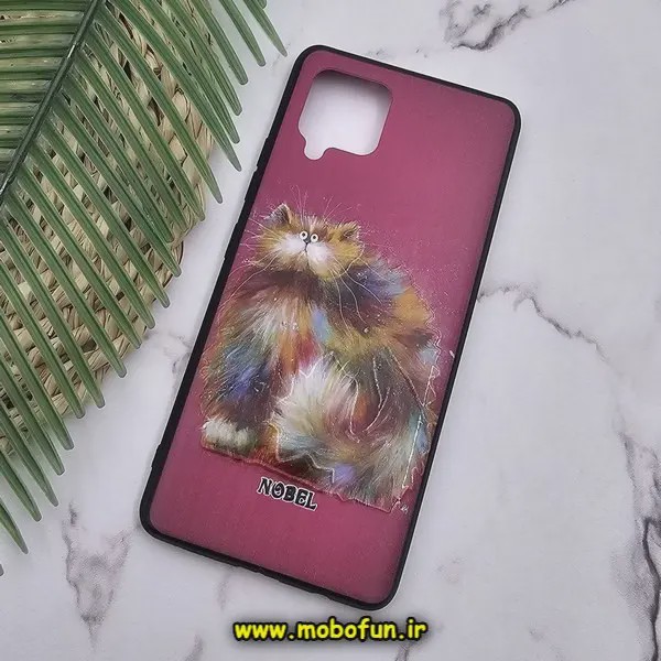 قاب گوشی Galaxy A42 - Galaxy M42 سامسونگ طرح فانتزی برجسته گربه کد E23-173147