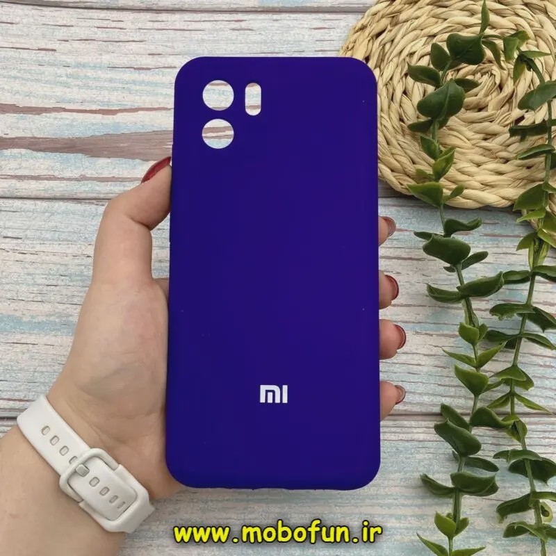 قاب گوشی Redmi A1 - Redmi A2 شیائومی سیلیکونی اورجینال پاک کنی درجه یک زیربسته محافظ لنز دار ارغوانی کد 61